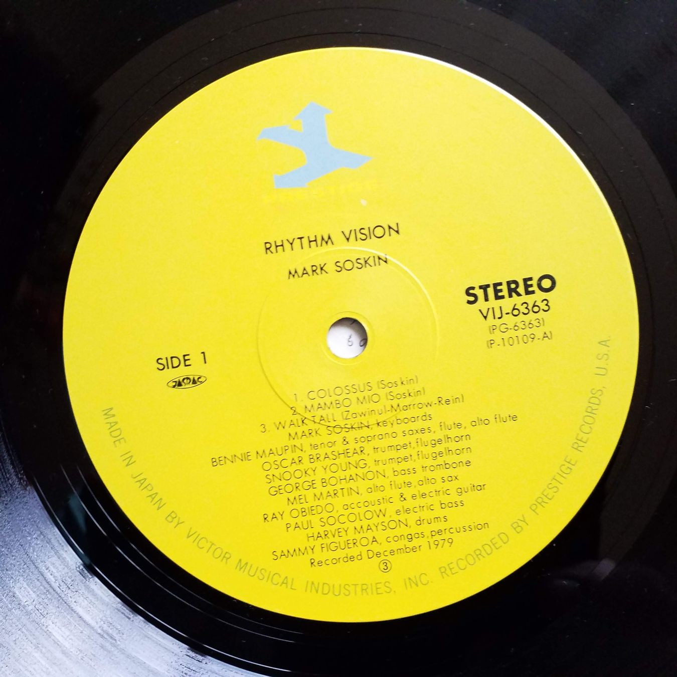 Dischi in vinile: MARK SOSKIN,  rhythm vision - 1st Japan  - NEW - – Nuovo (secondo la descrizione) da Yverdon-les-Bains venduto da Jacotreut 2