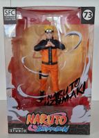 Naruto Shippuden figure SFC Naruto Uzumaki 17cm modèle 2