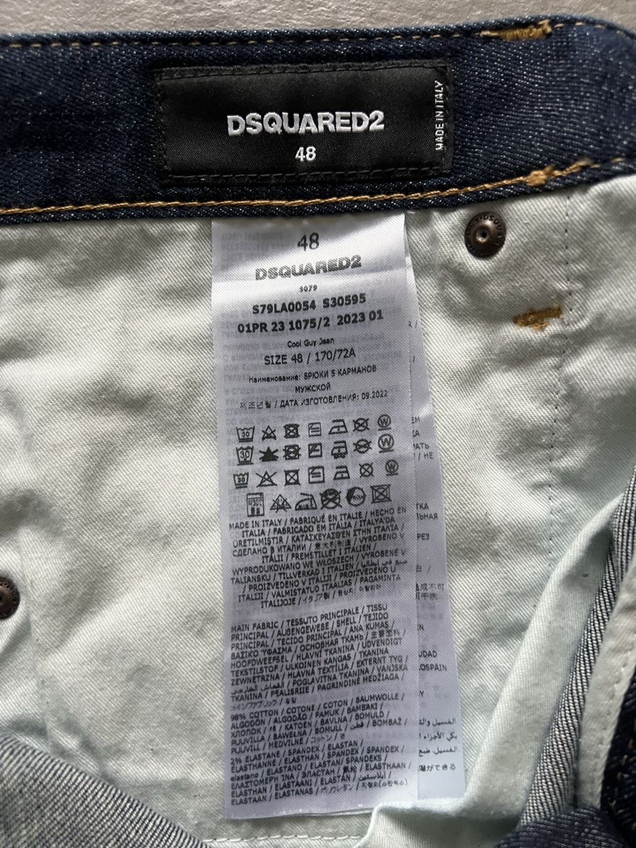 Dsquared2 Jeans: Dsquared2 jeans uomo 48 – Gebraucht aus Mendrisio von fly_9wzx 6
