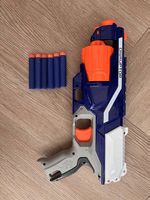 Nerf Disruptor + 6 Darts