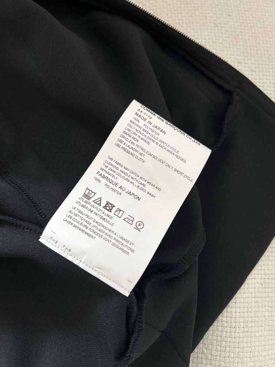 Comme Des Garcons Giacche: Zipper Sweatshirt Comme des Garçones – Nuovo e nell'imballaggio originale da Luzern venduto da sab_wcy6 6