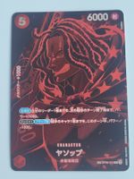 One Piece TCG Yasopp SP OP09-013 JP