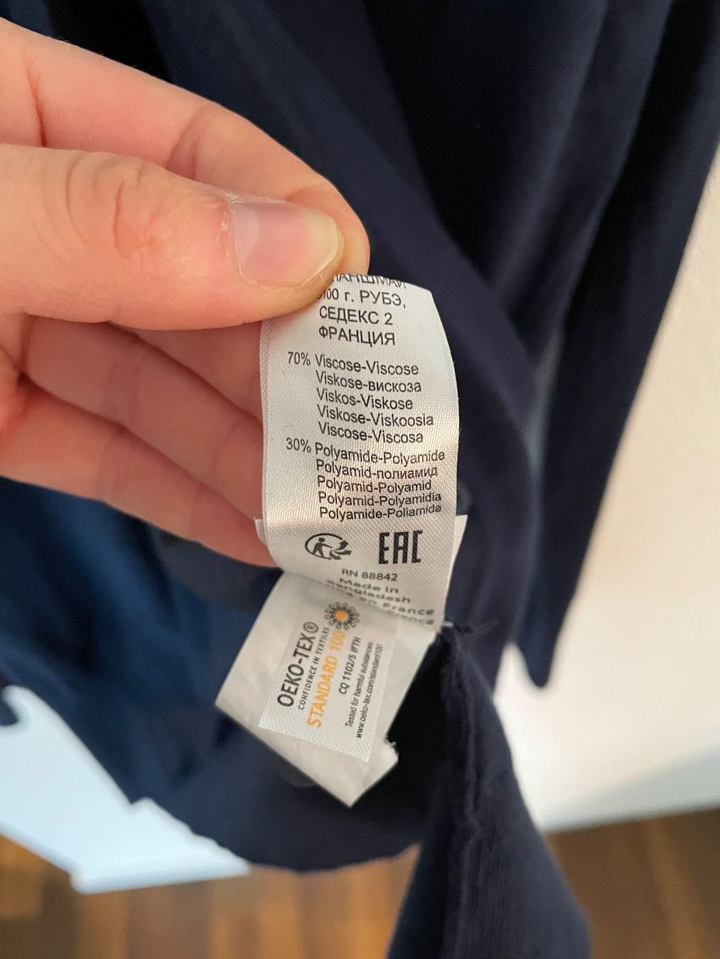 Giacche: Strickjäckchen La Redoute dunkelblau Gr. S – Usato da Schmitten FR venduto da ancaob 3