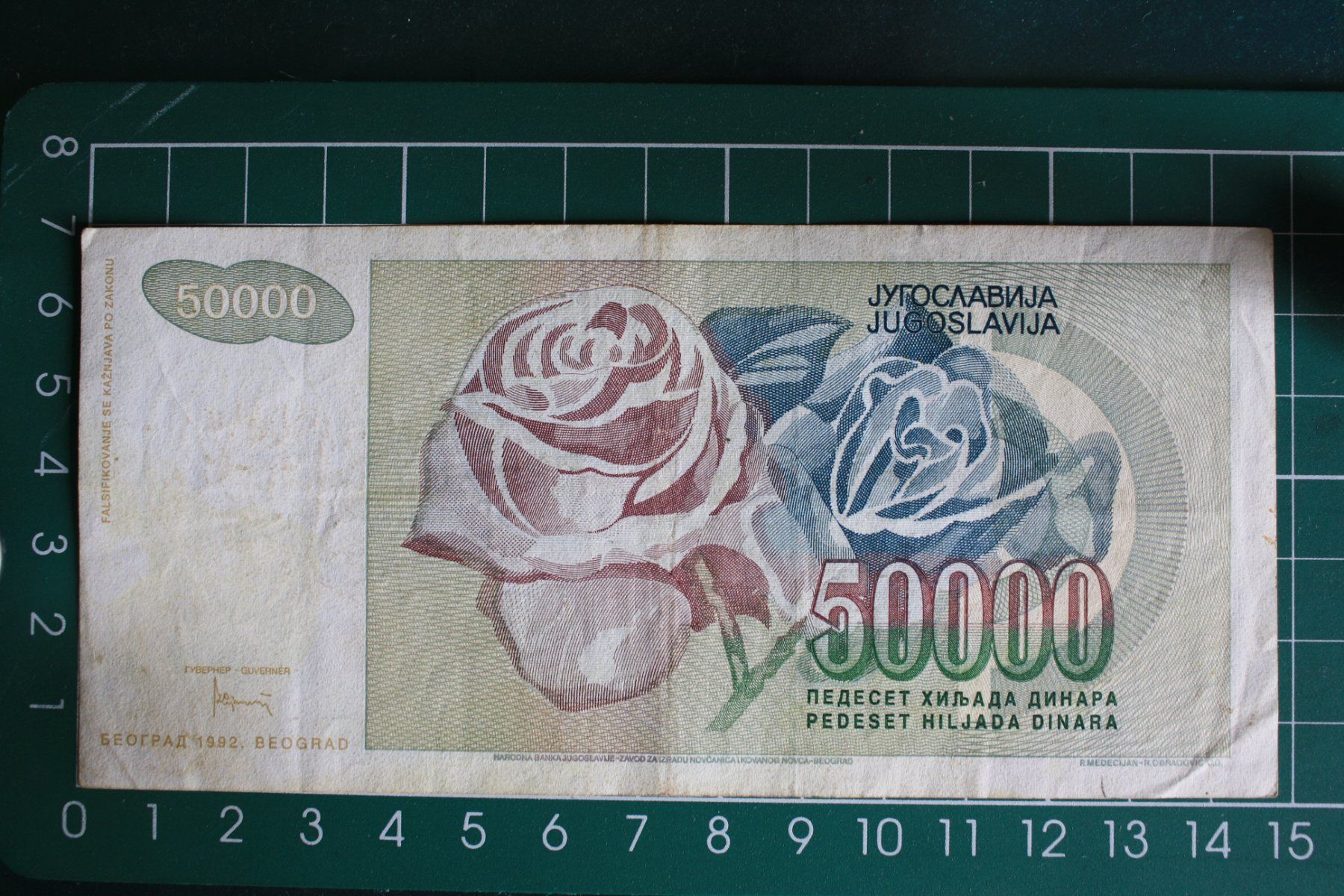 Banconote: currency banknote jugoslavije 50000 dinara 1992 – Usato da Laupen BE venduto da Gufi57 1
