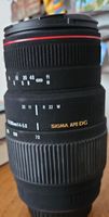 Objectif Sigma 70-300mm APO DG teleobjectif