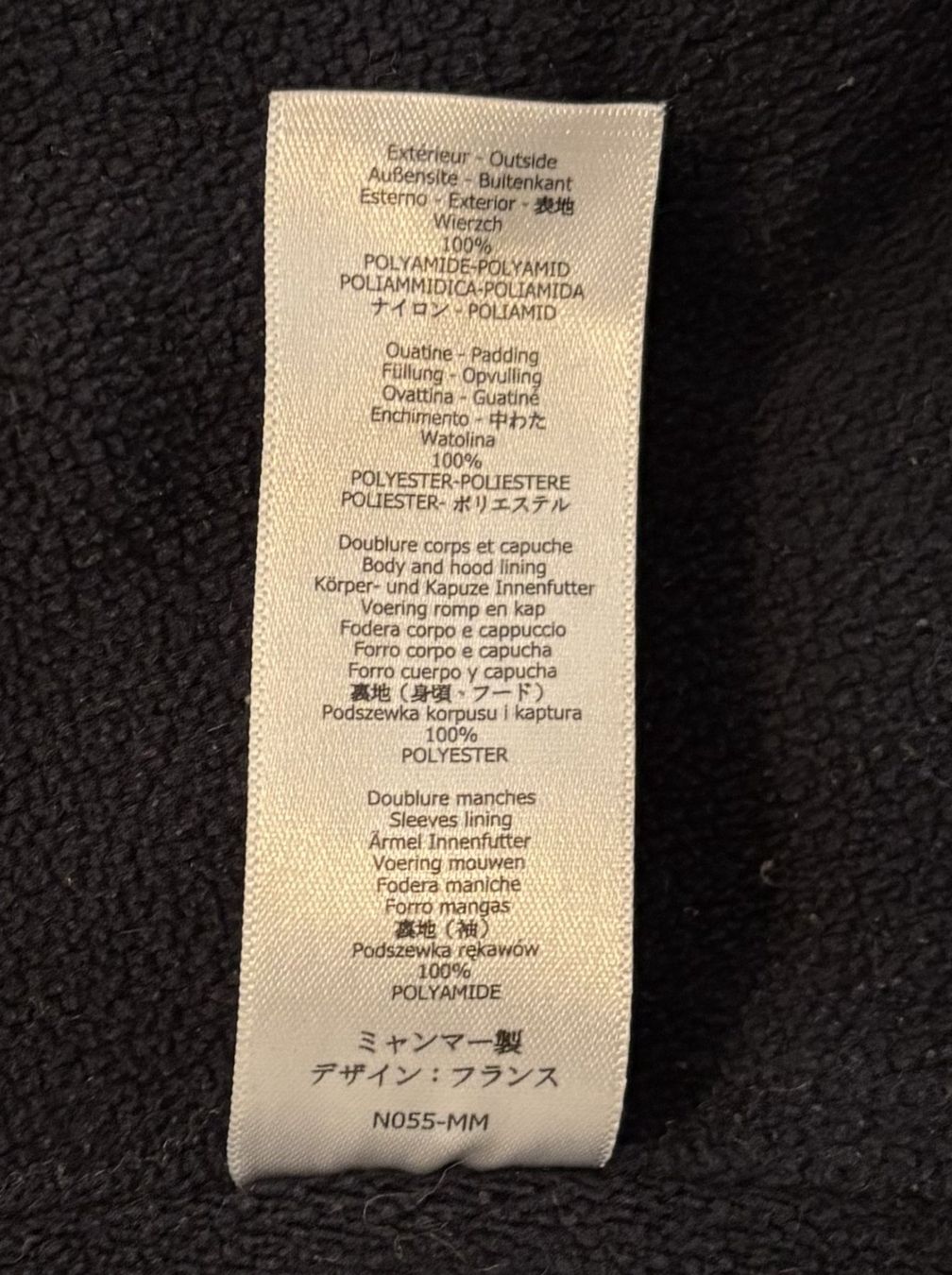Petit Bateau Giacche & Cappotti: Winterjacke Petit Bateau, Grösse 110 – Usato da Bern venduto da Maeuchterli 5