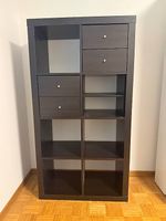 Aufbewahrungsregal IKEA 