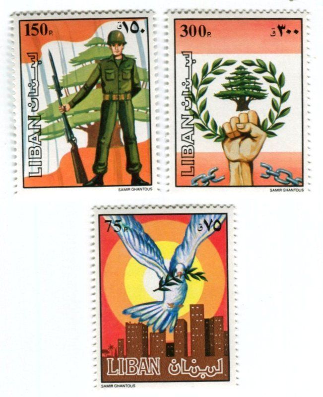 Tutti i francobolli: Briefmarken "Tag der Unabhängigkeit". Libanon – Nuovo e nell'imballaggio originale da Basel venduto da Butsch5