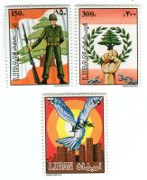 Briefmarken "Tag der Unabhängigkeit". Libanon