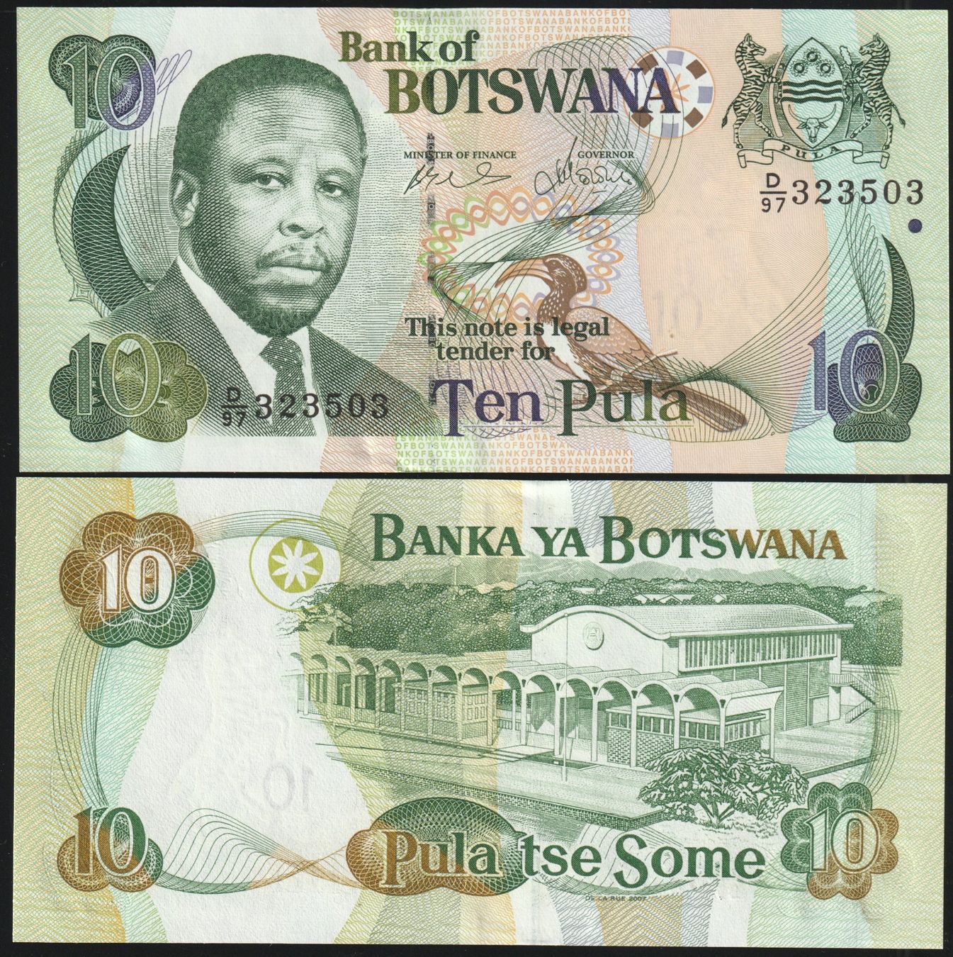 Banconote: Botswana 10 Pula UNC 2007 – Nuovo (secondo la descrizione) da Naters venduto da Radman