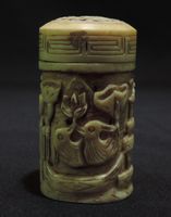 chinesischer Grillenkäfig, Schnitzerei mit Deckel