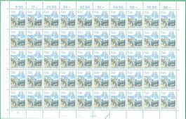 Bogen  1983     Tierkreiszeichen  Krebs    postfrisch