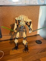 LEGO Star Wars General Grievous - 75112