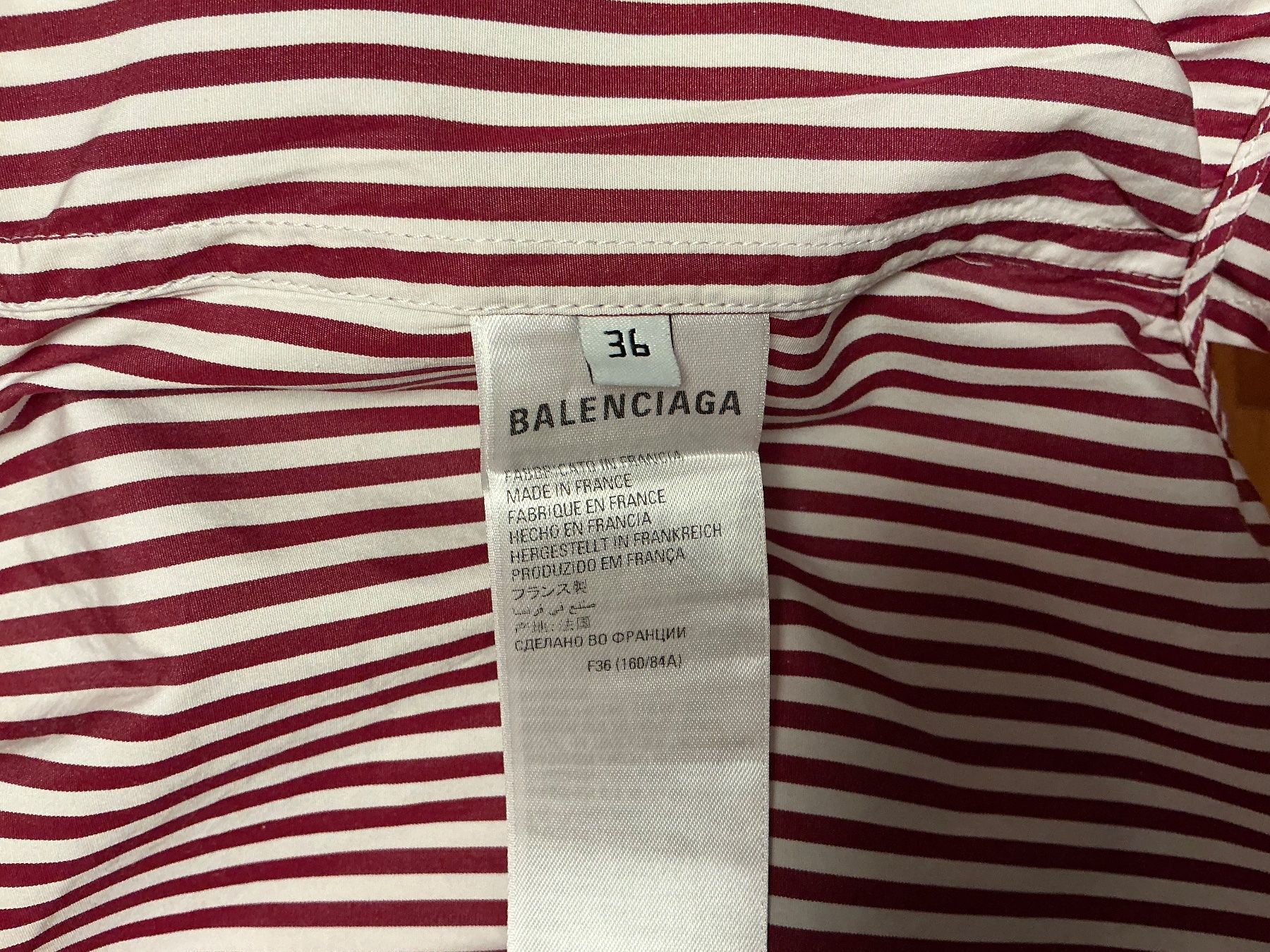 Balenciaga Camicette: Hemd gestreift Balenciaga Oversize – Usato da Winterthur venduto da romaschka 5