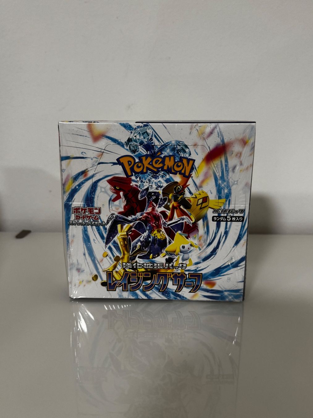 Pokémon Carte collezionabili: Pokémon Raging Surf - Display JPN – Nuovo e nell'imballaggio originale da Baar venduto da uncommon2