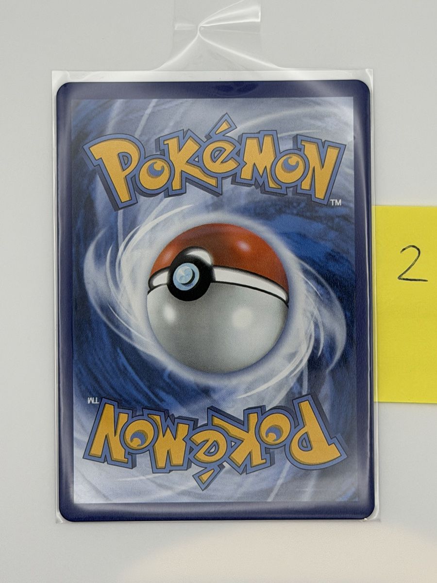 Pokémon Carte collezionabili: Pokémon Mega Darkrai ex 116/084 – Nuovo (secondo la descrizione) da Uster venduto da EDM1903 1