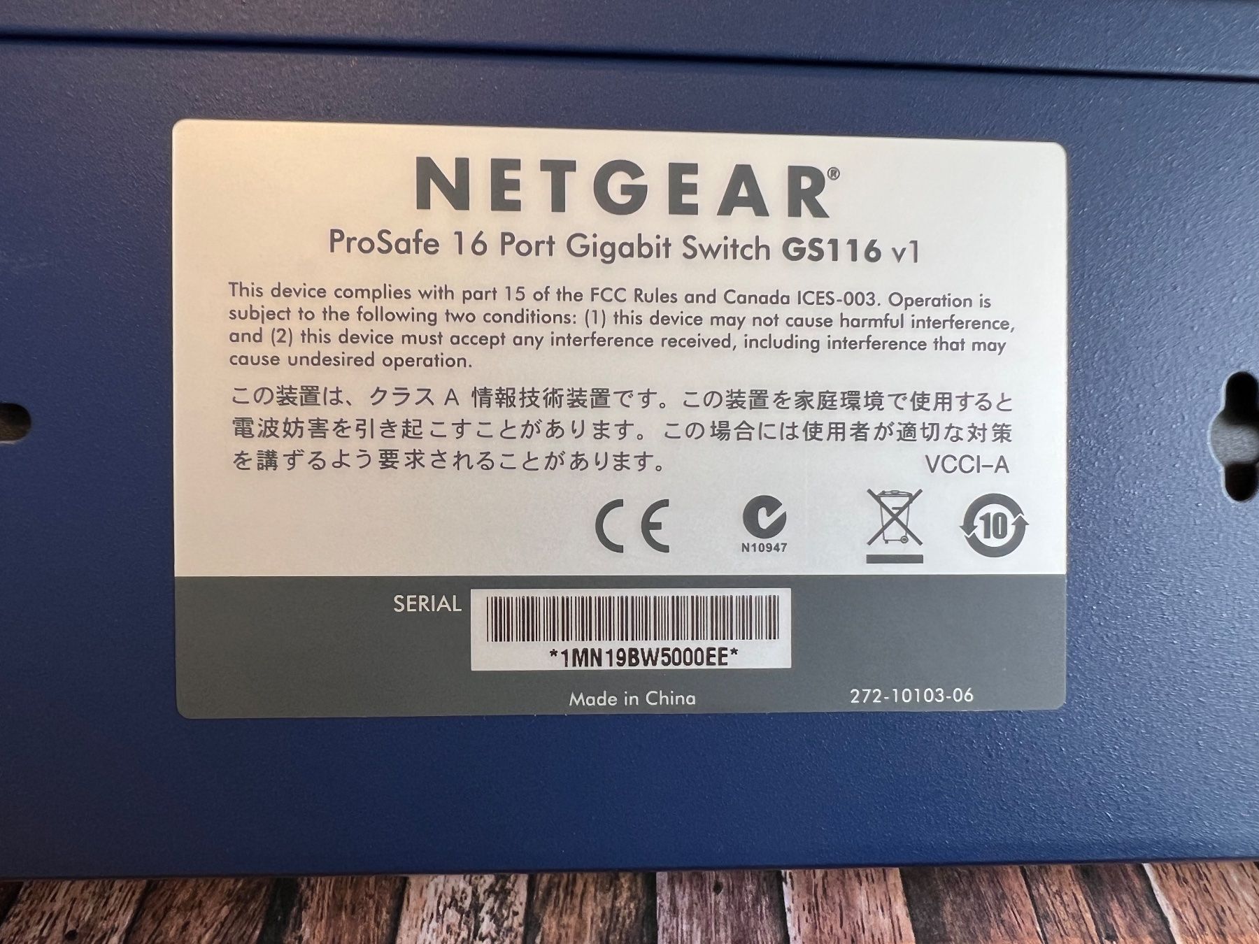 Netgear Hubs & Switches: Netgear ProSafe 16 Port Gigabit Switch GS116 – Gebraucht aus Hölstein von  6