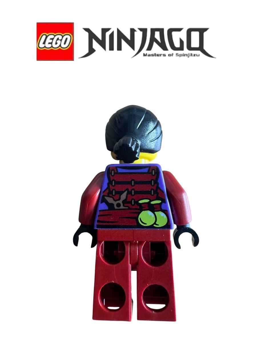 Lego Figuren: Lego Ninjago Clouse njo0112 – Gebraucht aus Wetzikon ZH von the-collector91 1