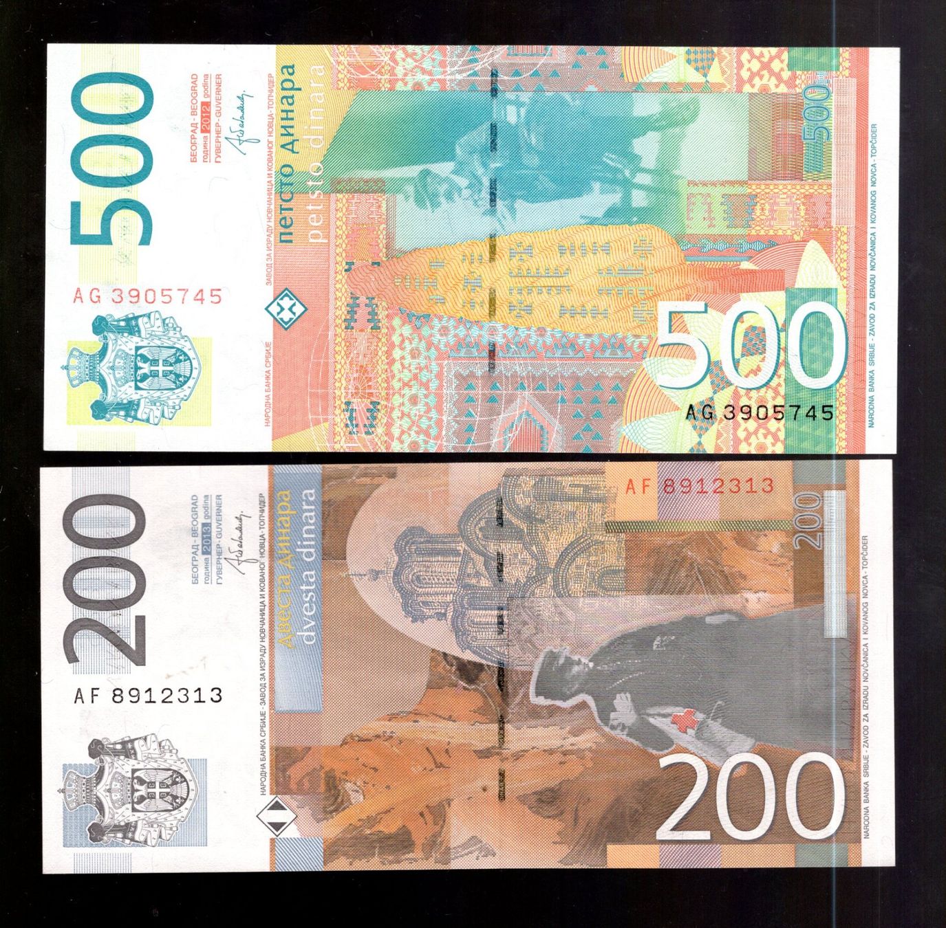 Banknoten: Serbie noten 2 stück – Gebraucht aus Leibstadt von baroc333 1