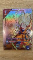 Dragon Ball | ST01-007