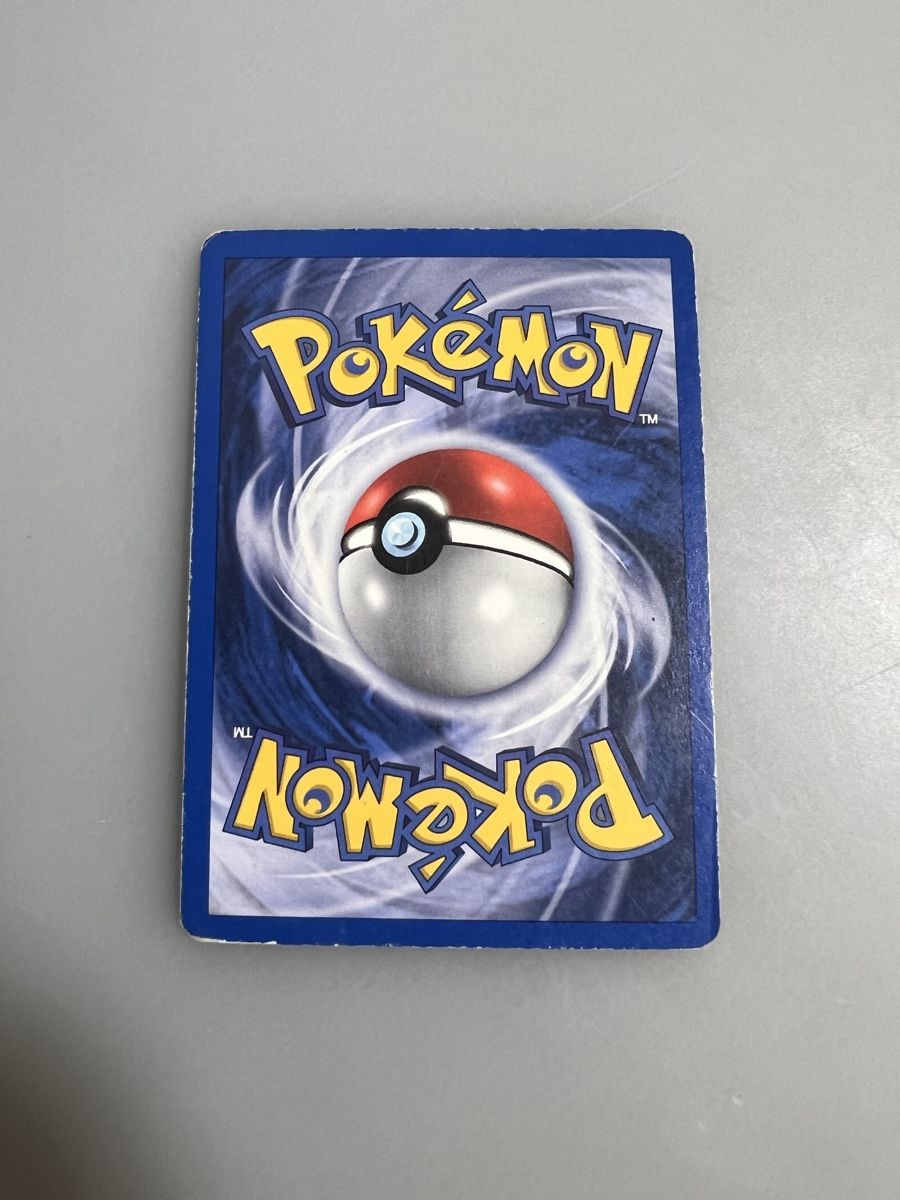 Pokémon Cartes à collectionner: Pikachu – D'occasion à Muttenz par Michugee97 2