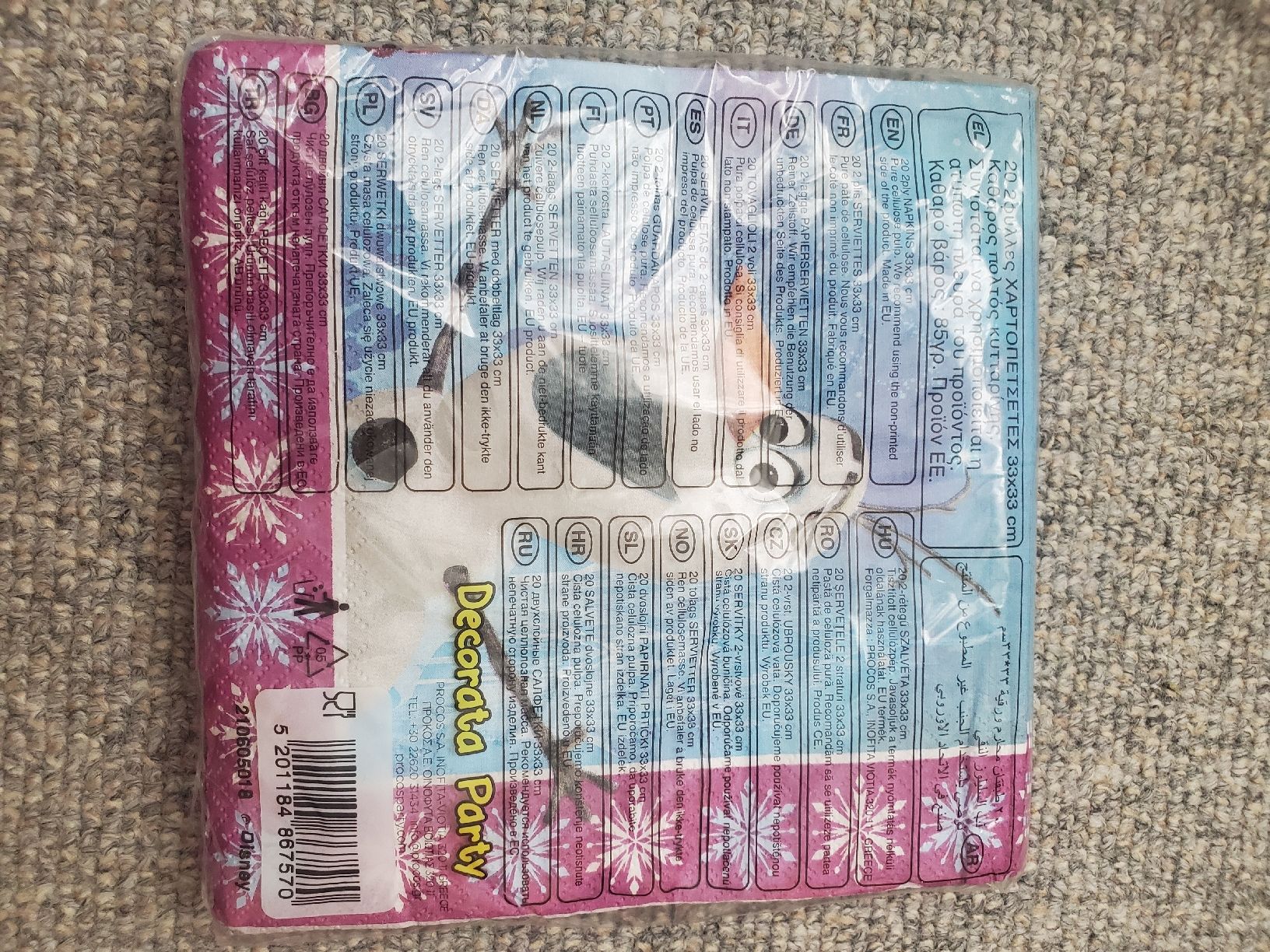 Tovaglioli: Frozen Servietten – Nuovo (secondo la descrizione) da Frauenfeld venduto da BeneFull 1