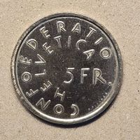 Suisse - 1975 - 5 francs - architecture (SUP/VZ)