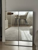Spiegelschrank