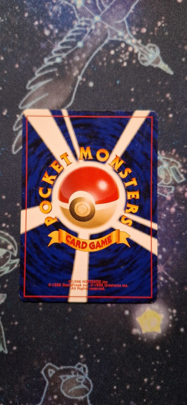 Pokémon Sammelbilder & Trading cards: Swinub 220 - Neo Revelation JP – Gebraucht aus Petit-Lancy von Kara_TCG 2