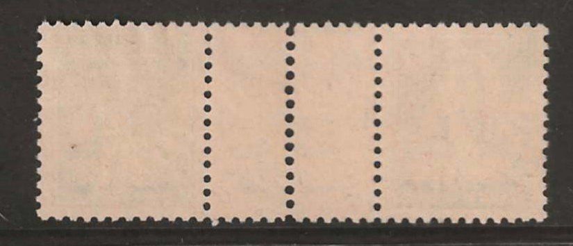 Alle Briefmarken: Zwischensteg Nr. S42,  KP 375.-- – Gebraucht aus Gümligen von Geniusbuy 1