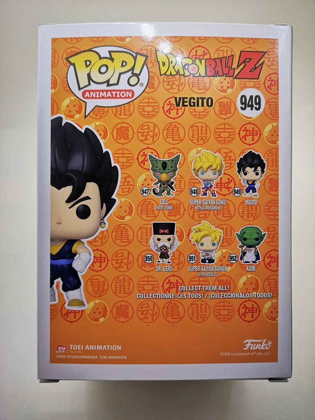 Funko Figuren: Funko Pop Vegito #949 – Neu und originalverpackt aus Riehen von _TheCollectorShop_ 4