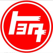 Profile image of Haushaltsaufloesung.