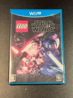 LEGO Star Wars: The Force Awakens Nintendo Wii U Japan NEU