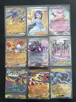 Pokémon Karten Bundle Japanisch