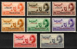 Top 1948 Egypt - Palestine Aswan Dam Airmail /*