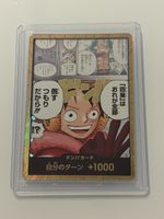 One Piece TCG - DON!! Card Your Turn +1000 GOLD - JP