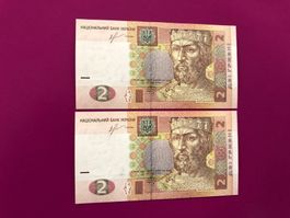 Ukraine - 2 гривень (Hrywen) - UNC - 2[]