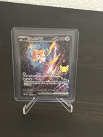 30th Celebration – Jirachi ex 155/128 – EN