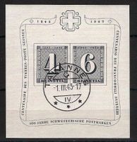 1943, BLOCK ZÜRICH KLEIN, 0 TAVANNES, GUMMI **, SCHÖN