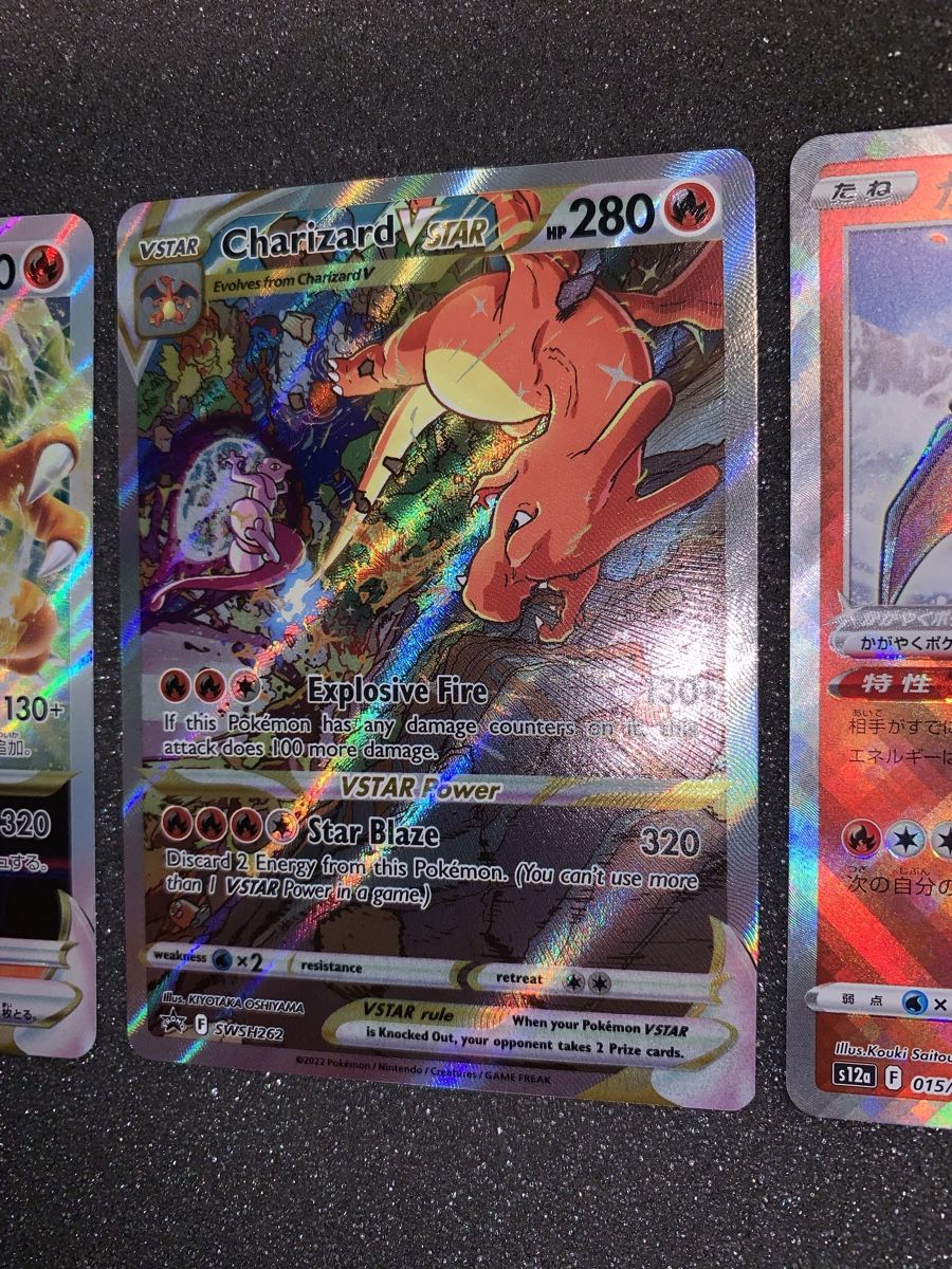Pokémon Carte collezionabili: Charizard VSTAR swsh 262 EN e mix – Usato da Bironico venduto da ars_z6lb 2