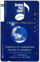 Hiroshima Peace Concert - frühe Japan Balken-Telefonkarte