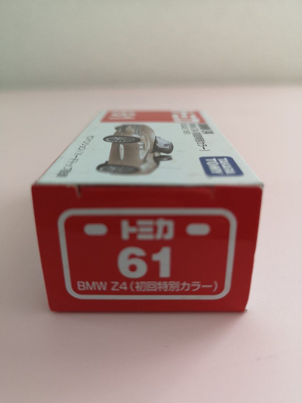 BMW Modellautos: Tomica 61 BMW Z4 Initial Color – Neu (gemäss Beschreibung) aus Echichens von aegis0129 2