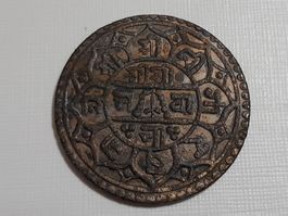 1 coin