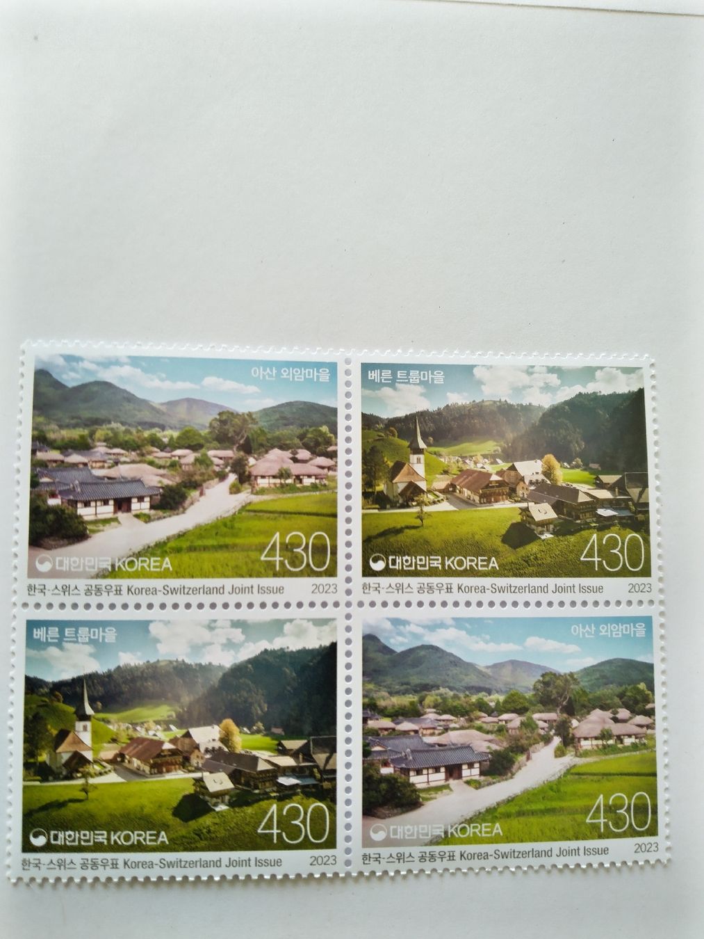 Tutti i francobolli: Südkorea Schweiz 2023 Joint Issue 4er Block – Nuovo (secondo la descrizione) da Zürich venduto da Her_by2w