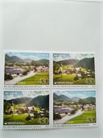 Südkorea Schweiz 2023 Joint Issue 4er Block