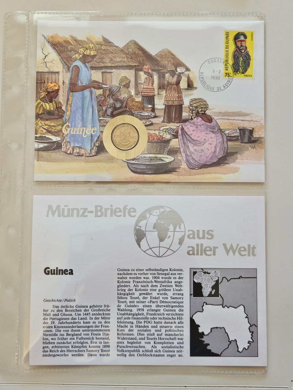 Alle Münzen: Münzbrief Guinea, 1990 – Gebraucht aus Hinwil von Bell1894