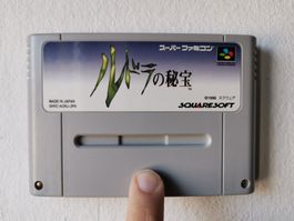 Super Famicom - Rudra No Hihou - selten