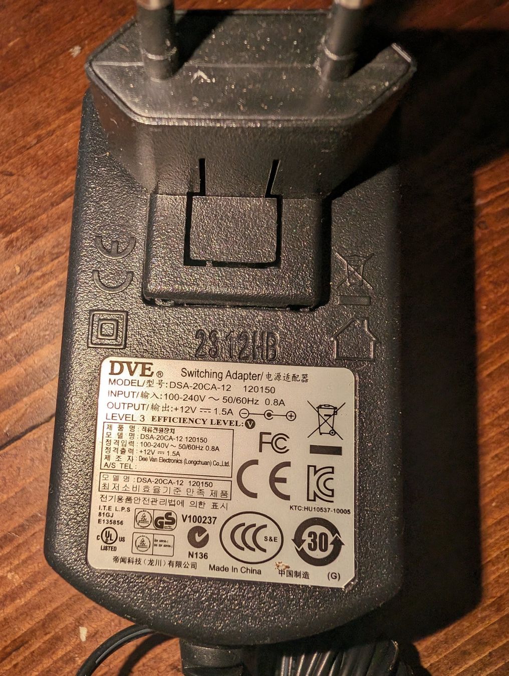 E-Flite Batterie, Caricabatterie & Alimentatori: Ladegerät Balancer 1.8A 3S 11.1V LiPo - E-Flite EFLC3115 – Usato da Winterthur venduto da Miwok 2