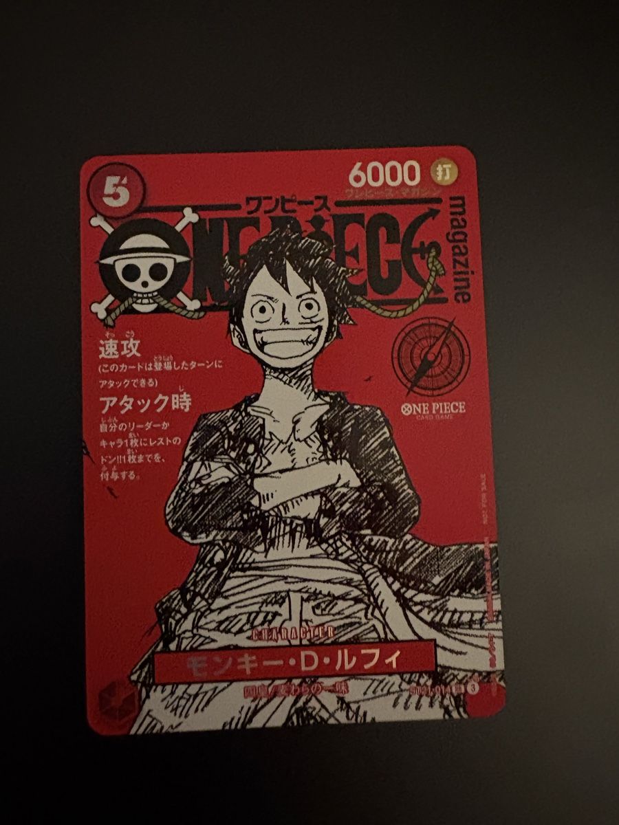 Bandai Carte collezionabili: One piece tcg Magazine Lufy – Nuovo (secondo la descrizione) da Solduno venduto da jos_b7hl 1