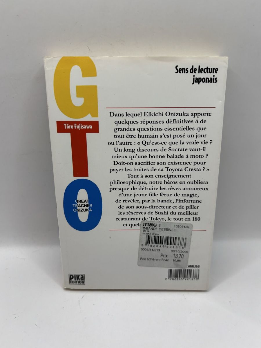 Fumetti: Manga GTO Vol. 8 – Usato da Genève venduto da sho_67qj 1